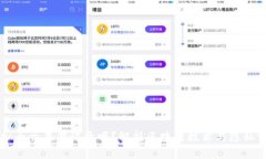 虚拟币交易有记录吗？解析区块链技术与隐私保